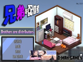 【经营SLG/中文/全动态】NTR草粉兄弟二人直播配信 Ver1.03 DL官方中文版【1.8G/新作】-IS