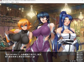 【拔作ADV汉化全CV】对魔忍阿莎姬3【安卓+PC】AI润色汉化版+全CG存档【新汉化2.5G】-IS