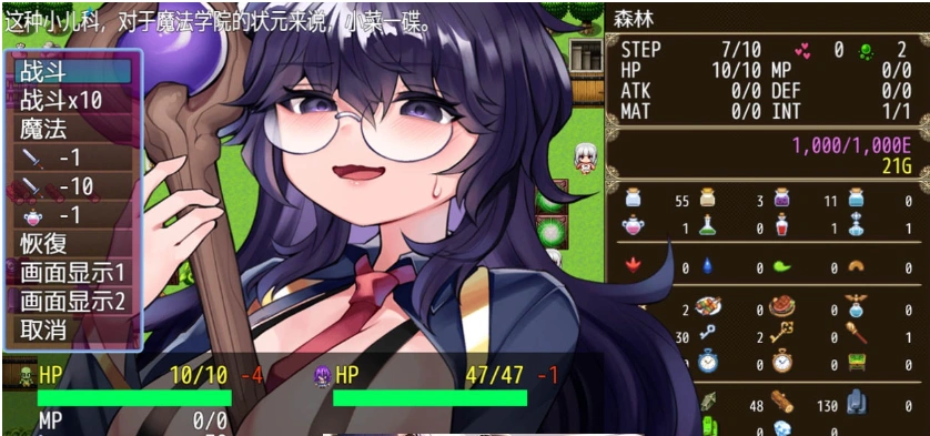 QQ20250530-142551