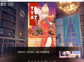 【欧美SLG/汉化】原神:可莉的恶作剧 V1.15 汉化版【PC+安卓/640M/更新】-IS