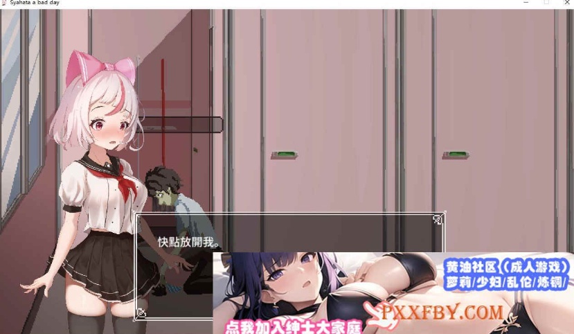 eYWhFJQp-2