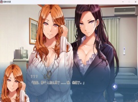 【拔作ADV中文CV】姐妹X奴隶SisterXSlaves官方中文版【新作2.2G】-IS