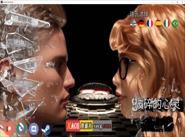 【沙盒SLG/汉化/动态】破碎的心灵 V0.17 汉化版 【PC+安卓/4G/新作】-IS