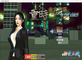 【国产RPG/官中/动态】重时:余火重燃-无言以 v25.03.15官方中文版+攻略【新作/3G】-IS