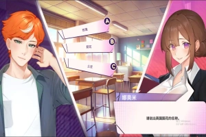 [欧美SLG/汉化] 夏日为你演示 Summer For You V2.1.1 官方中文 电脑和安卓 [1.5G]-IS