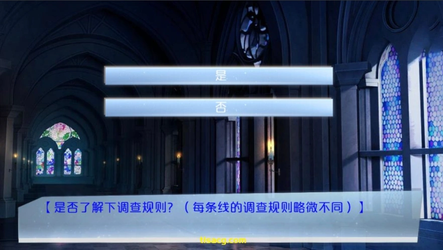 QQ20250603-122916
