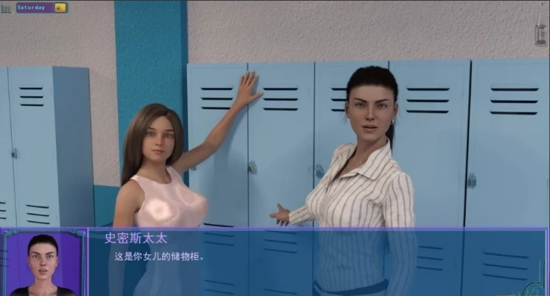 QQ20250603-131742