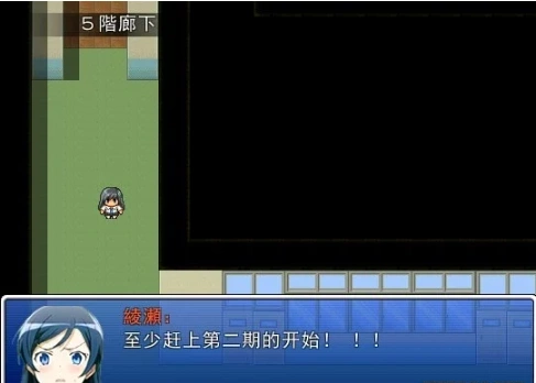 QQ20250603-162400