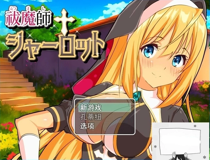 QQ20250603-201400