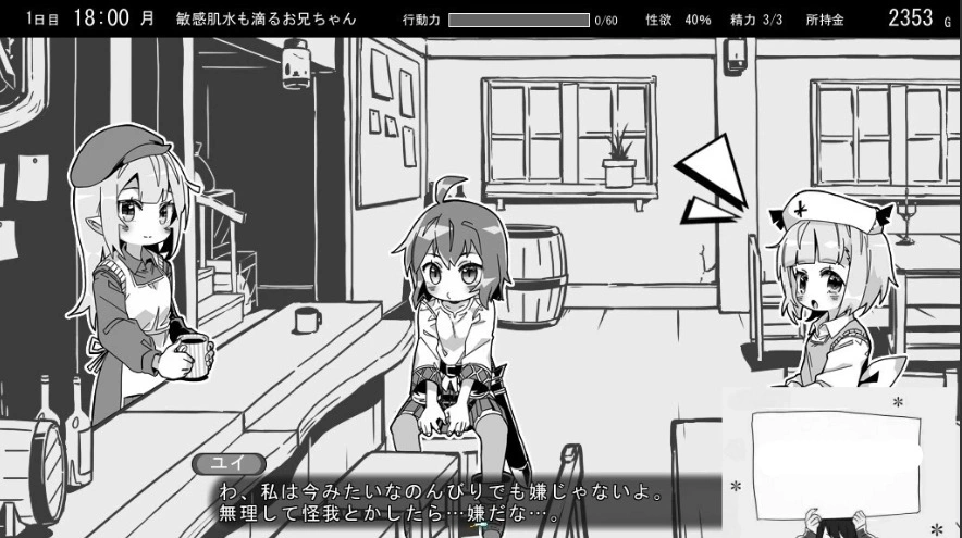 QQ20250604-112907