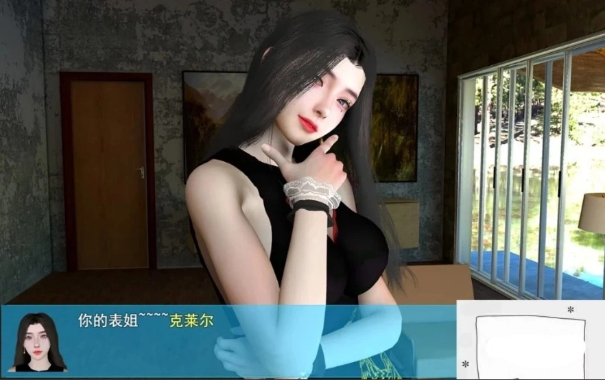 QQ20250604-144225
