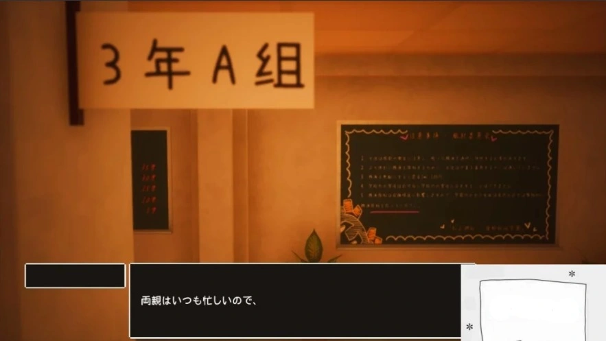 QQ20250604-150148