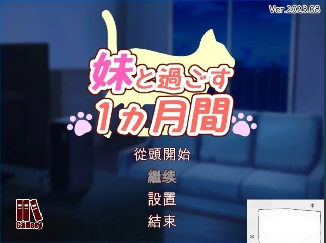 QQ20250604-155703