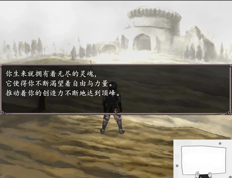 QQ20250604-195121