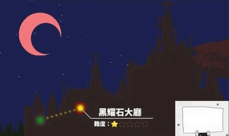 QQ20250604-200322