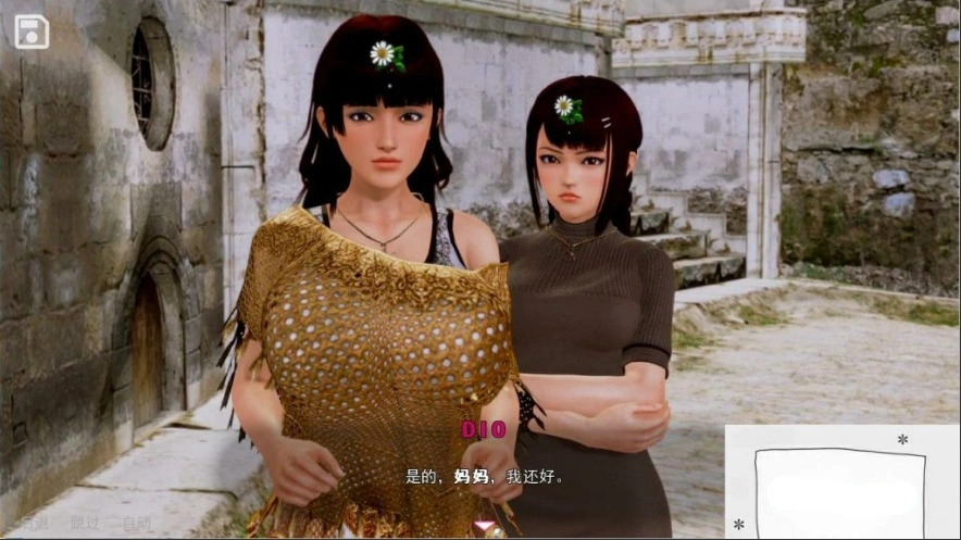 QQ20250604-222910
