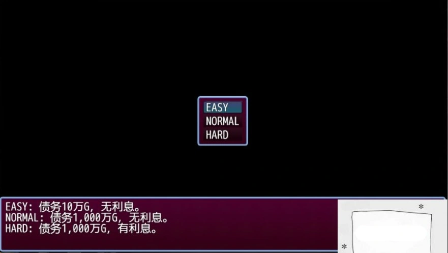 QQ20250604-232036