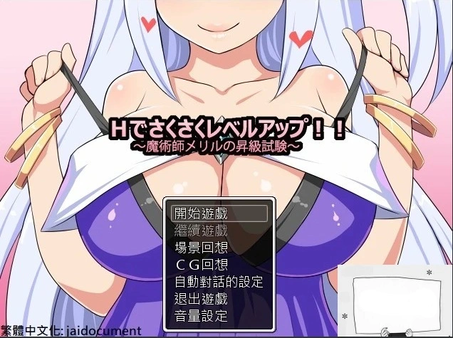 QQ20250605-135141
