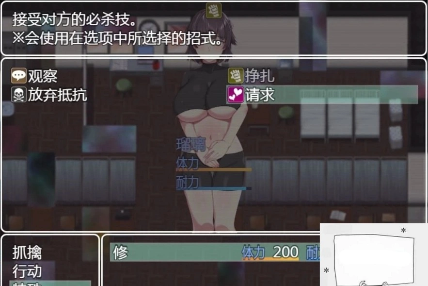 QQ20250605-165631