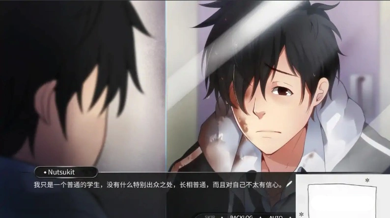 QQ20250606-155731
