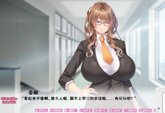 QQ20250606-172917