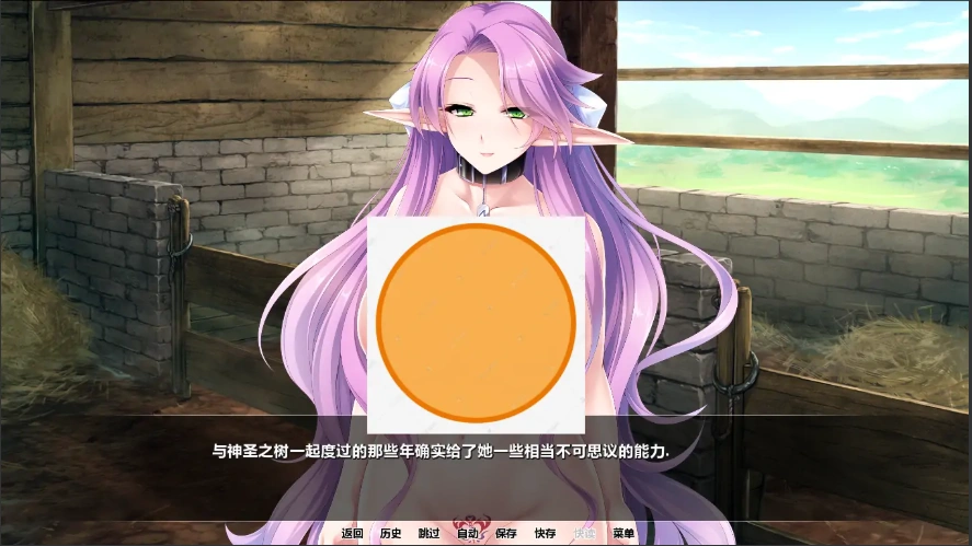 QQ20250607-171536