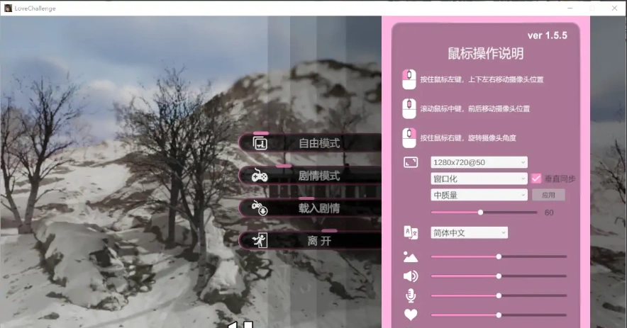 QQ20250607-222422