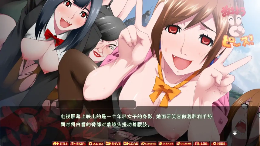 QQ20250608-154702