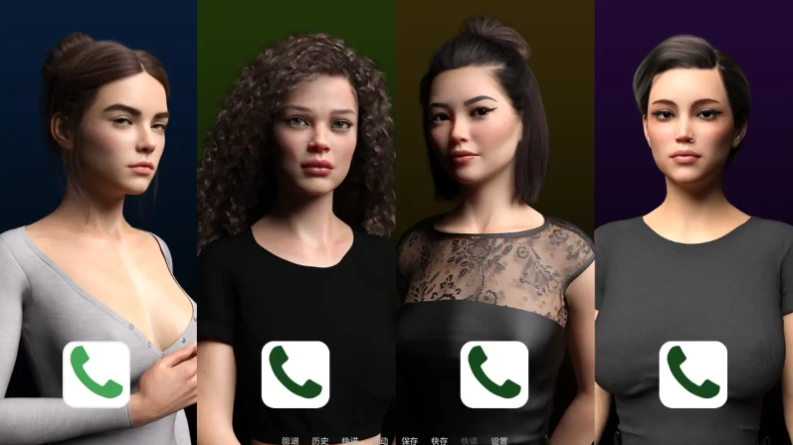 QQ20250608-213921 QQ20250608-213921
