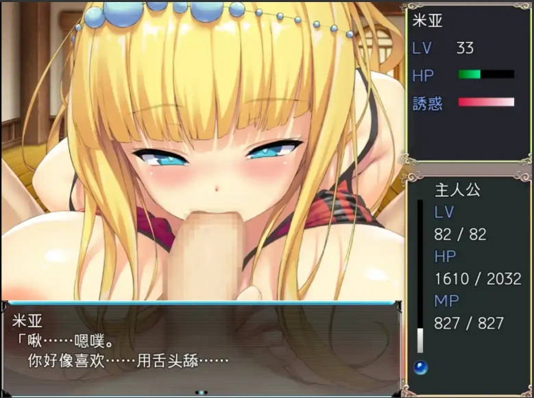 QQ20250608-215134