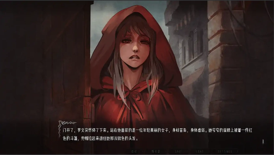QQ20250609-134706