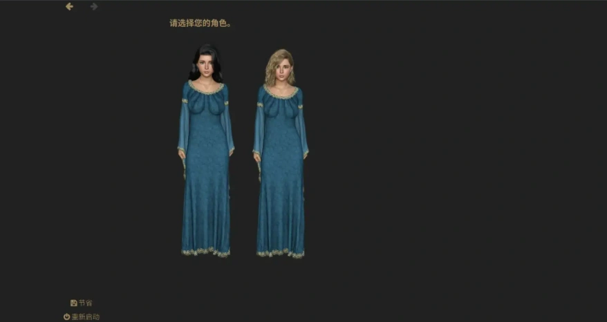 QQ20250609-142334