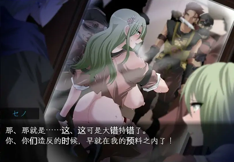 QQ20250609-160857