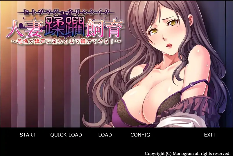 QQ20250609-163812