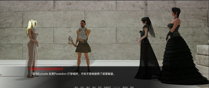 QQ20250609-183645