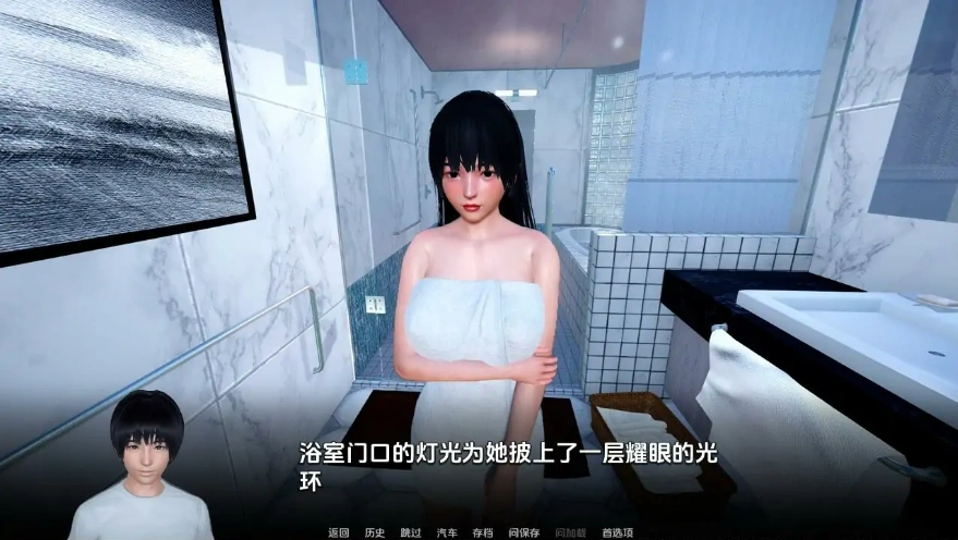 QQ20250609-212607