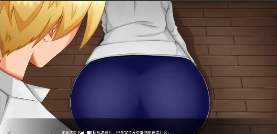 QQ20250609-214836