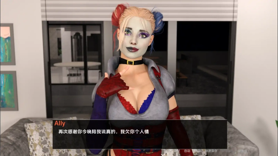 QQ20250610-143258