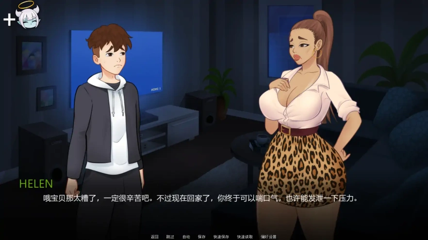 QQ20250610-162627