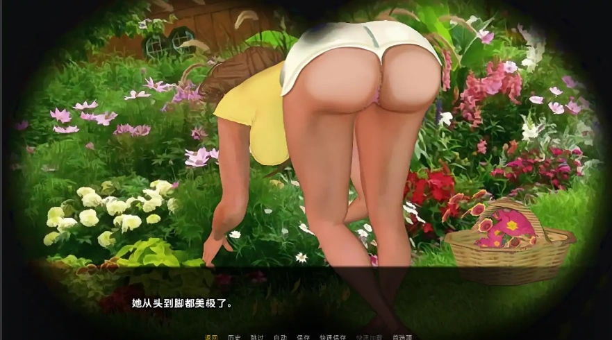 QQ20250610-171949
