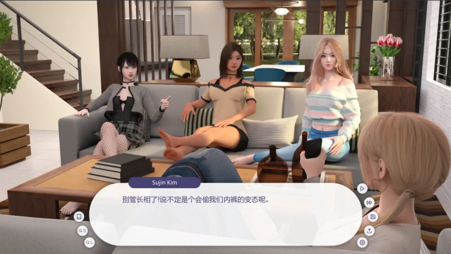 QQ20250610-194148