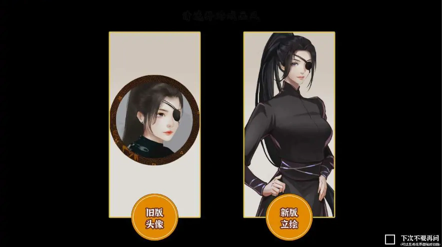 QQ20250611-143544