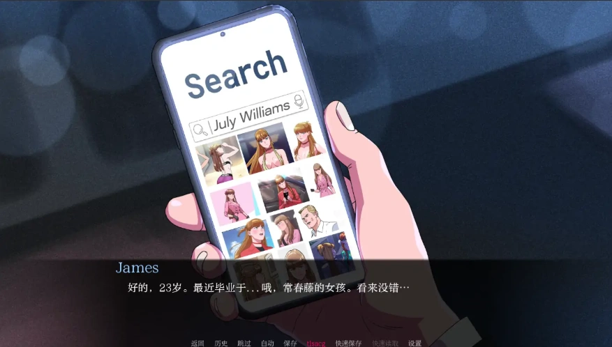 QQ20250611-144231