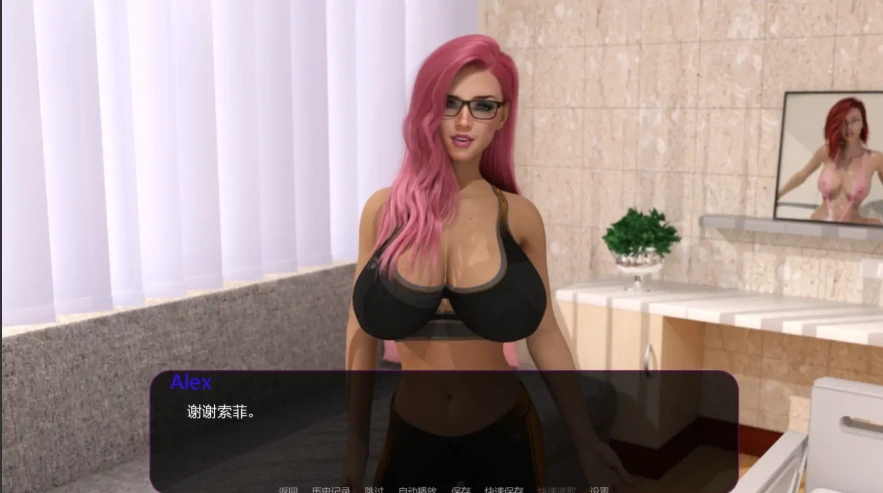 QQ20250611-165833