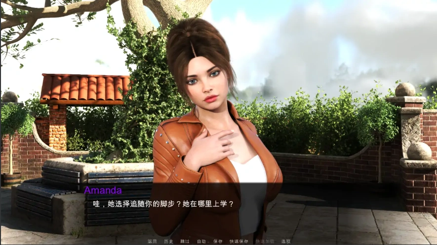 QQ20250616-211130