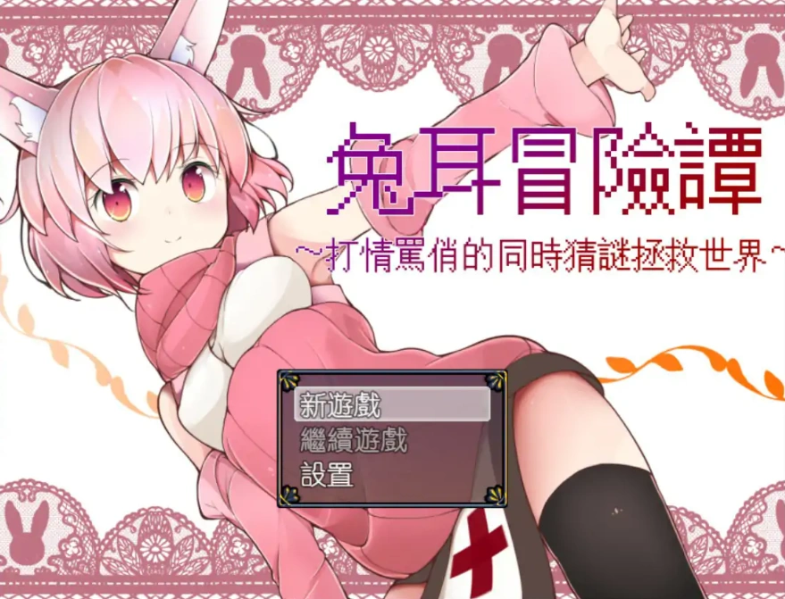 QQ20250619-112930