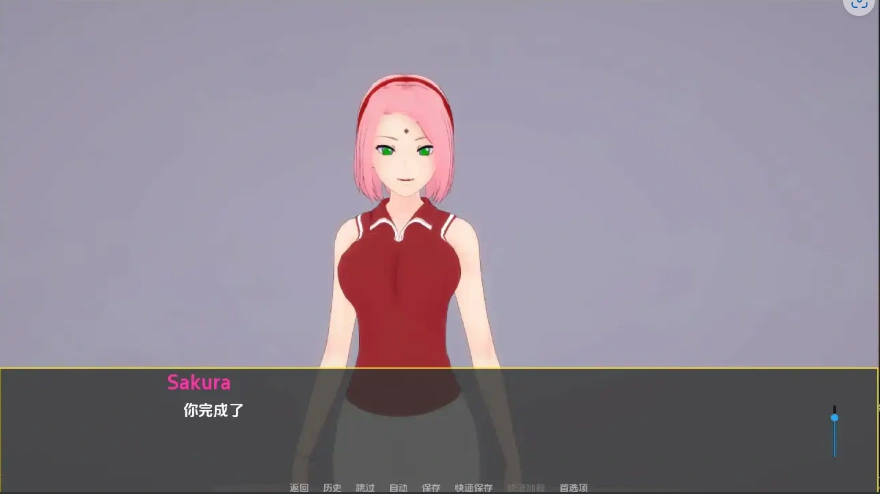 QQ20250620-214822