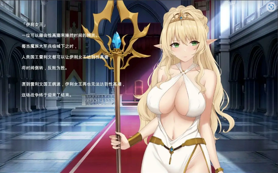 QQ20250621-120730