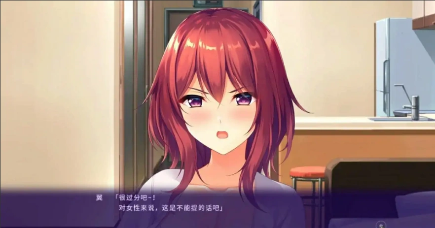 QQ20250621-123806