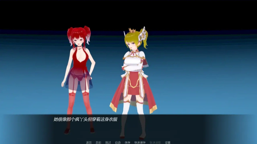 QQ20250621-142707